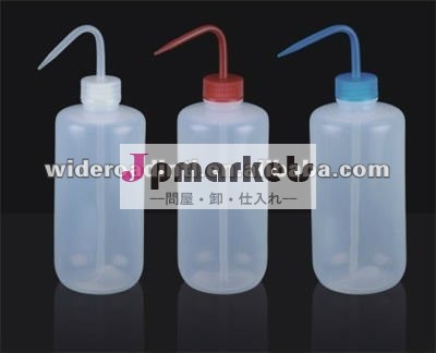 プラスチックLDPEの実験室の洗浄ビン問屋・仕入れ・卸・卸売り