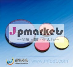 カットオフ300nmの波長、 25.4mm直径、 2mm厚、 短波吸収光学フィルター問屋・仕入れ・卸・卸売り