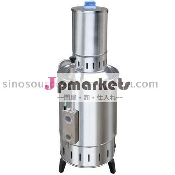 ステンレス鋼の水の蒸留器問屋・仕入れ・卸・卸売り