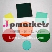 フィルター、赤外線ガラスフィルター、IRフィルター問屋・仕入れ・卸・卸売り