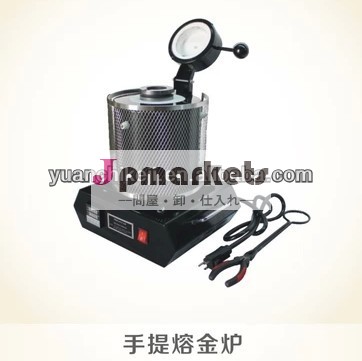 電気抵抗金溶融炉、 1kg3キロに容量ミニ溶融炉、 小さなfurnace110v/220v問屋・仕入れ・卸・卸売り