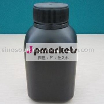 プラスチック化学びん問屋・仕入れ・卸・卸売り
