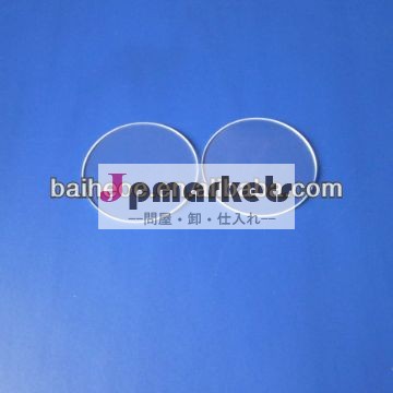 ミラー反射膜2014年高性能レーザーミラーwholsalesの価格問屋・仕入れ・卸・卸売り