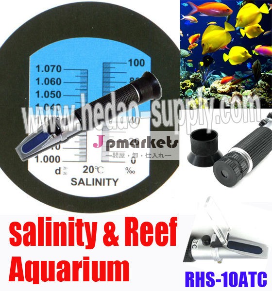 新しい20130-100ppmリーフアクアリウム海水塩分濃度屈折計屈折計問屋・仕入れ・卸・卸売り