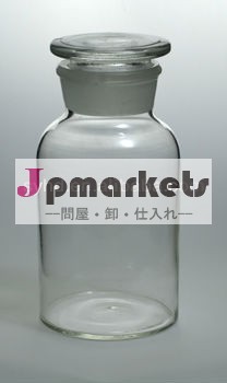 試薬瓶問屋・仕入れ・卸・卸売り