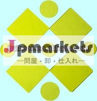 黄金の光学干渉との良好な品質と低価格問屋・仕入れ・卸・卸売り
