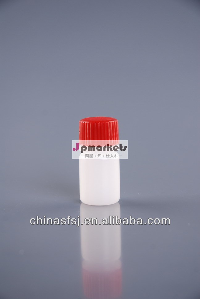 プラスチック製の試薬瓶20ml( hdpe) 10/12/15/20ml問屋・仕入れ・卸・卸売り