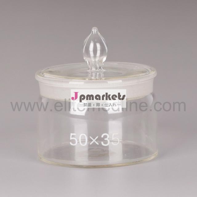 高品質lboratory50*35mm瓶の重量を量る問屋・仕入れ・卸・卸売り