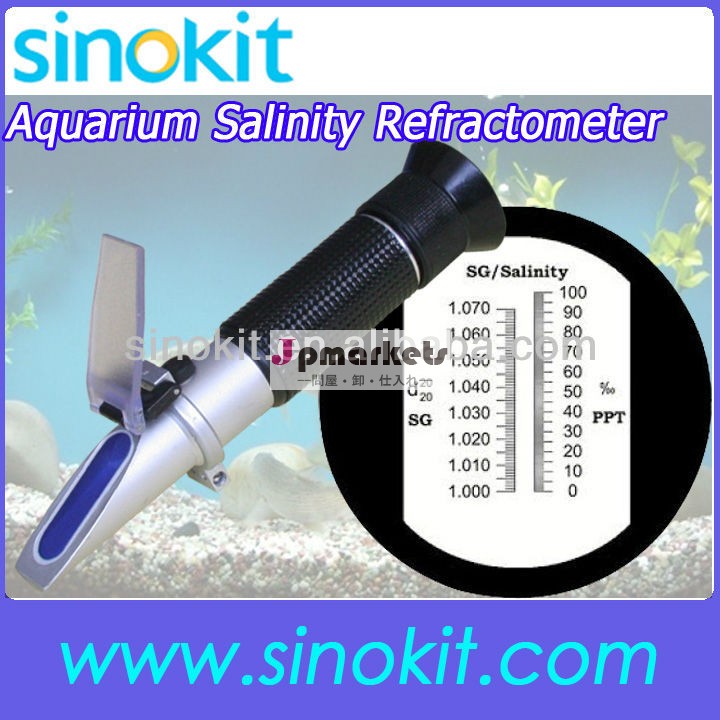 水族館0- 10％塩分濃度( 0- 100ppt) 塩分濃度屈折計問屋・仕入れ・卸・卸売り