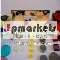 940nm狭い帯域フィルタ問屋・仕入れ・卸・卸売り