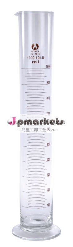 のガラスは、 円筒測定問屋・仕入れ・卸・卸売り
