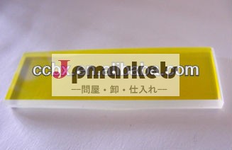 Ipl美容マシン- ロングパス光学フィルター問屋・仕入れ・卸・卸売り