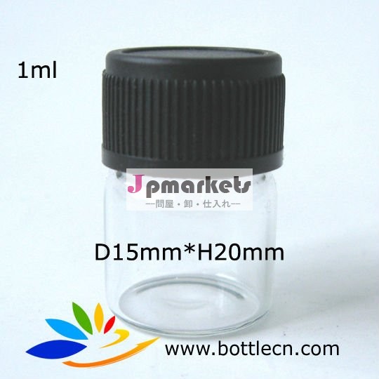 1ml15*20プラスチックキャップ付きガラス管問屋・仕入れ・卸・卸売り