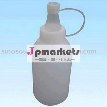 化学プラスチックびん問屋・仕入れ・卸・卸売り