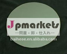 アルミコーティング光学ガラス問屋・仕入れ・卸・卸売り