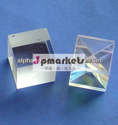 1 " Beamsplitterの立方体問屋・仕入れ・卸・卸売り
