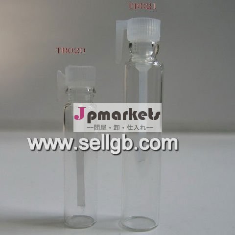 1ml2ミリリットルガラスバイアル、 香水テスターボトル。問屋・仕入れ・卸・卸売り