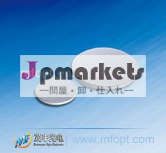 長方形の形、3OD光学濃度、0.1%Transmittanceの固定ニュートラルフィルター問屋・仕入れ・卸・卸売り