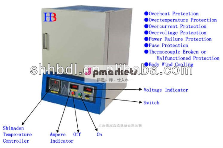 hbf1800マッフル炉問屋・仕入れ・卸・卸売り