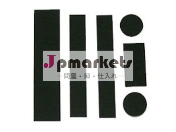irのパスフィルターRG760 - 930問屋・仕入れ・卸・卸売り