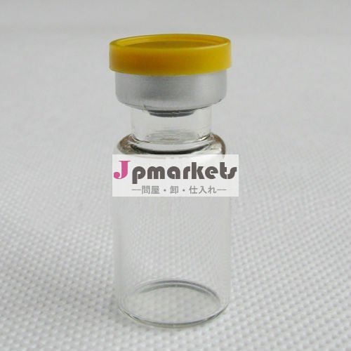 抗生物質2ml13ミリメートル黄色粉末ガラスコルクとalu- プラスチック製の価格シール問屋・仕入れ・卸・卸売り