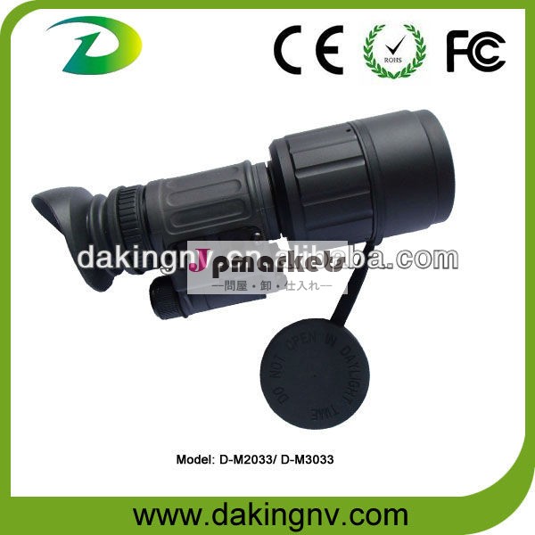 Gen2+、 gen33xmultipurosed-m2033単眼ナイトビジョンシステム、 d-m3033問屋・仕入れ・卸・卸売り