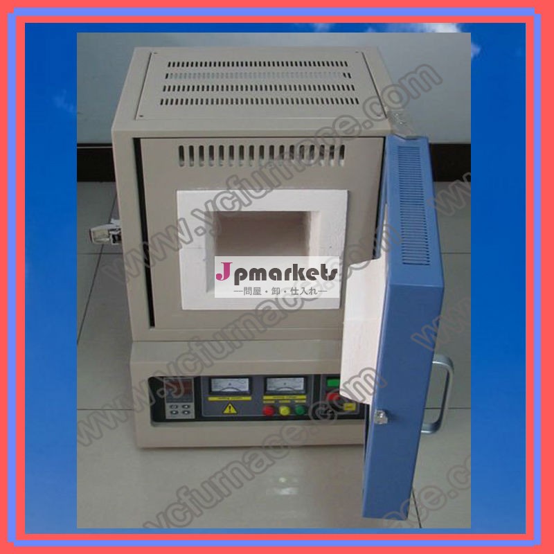 Yc-1200c30ステッププログラマブルpid自動制御高温オーブンコンパクトな実験用マッフル問屋・仕入れ・卸・卸売り