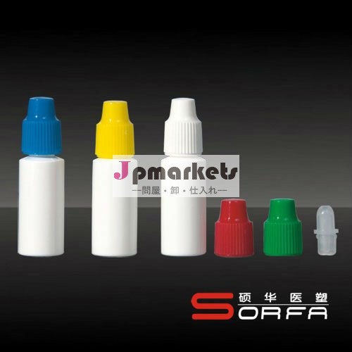 点滴器のびん3ml問屋・仕入れ・卸・卸売り