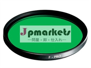 熱い販売の明るい緑色フィルター製品問屋・仕入れ・卸・卸売り