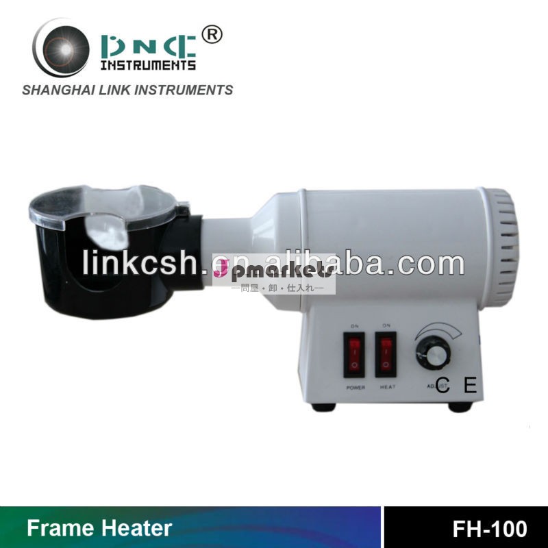 中国の電気機器フレームヒーターfh-100用品問屋・仕入れ・卸・卸売り