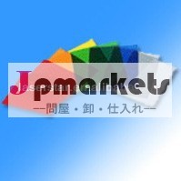 青ガラスqb3問屋・仕入れ・卸・卸売り