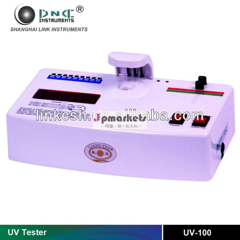 Uvフォトクロミックレンズuv-100・テスタメーカー問屋・仕入れ・卸・卸売り