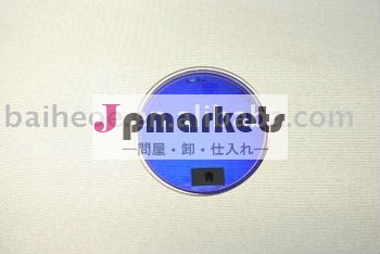 青ガラスフィルター、 fitlers光青問屋・仕入れ・卸・卸売り