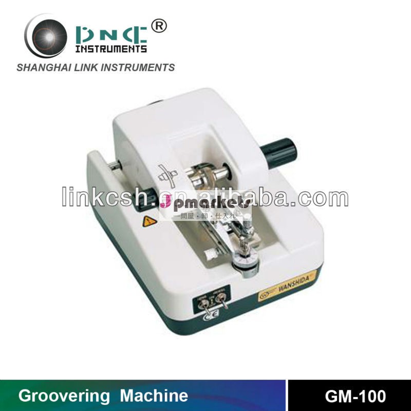 最高の眼科用レンズgm-100groovering装置問屋・仕入れ・卸・卸売り