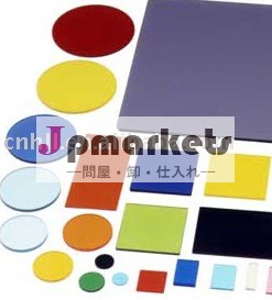 光フィルタ問屋・仕入れ・卸・卸売り