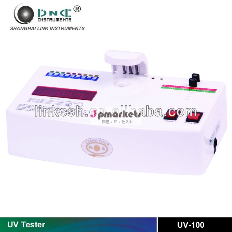眼科uv-100uv偏光サングラス光学機器問屋・仕入れ・卸・卸売り