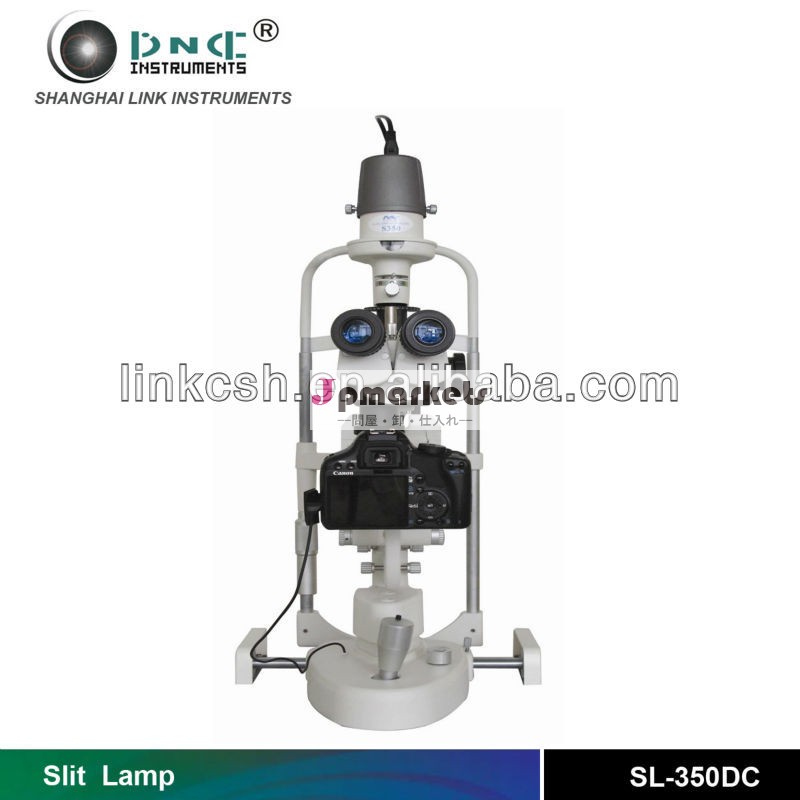 スリットランプ眼科sl-350dc光学機器問屋・仕入れ・卸・卸売り