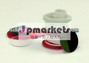 光学カラーフィルターガラス問屋・仕入れ・卸・卸売り