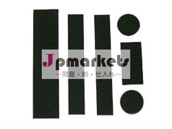 赤外線ガラスrg780hwb780問屋・仕入れ・卸・卸売り