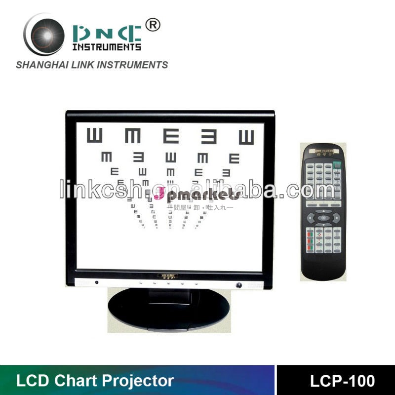 オートチャートプロジェクターlcp-100optotiposproyectorド問屋・仕入れ・卸・卸売り
