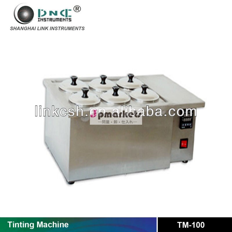 自動着色機tm-100光学機器問屋・仕入れ・卸・卸売り