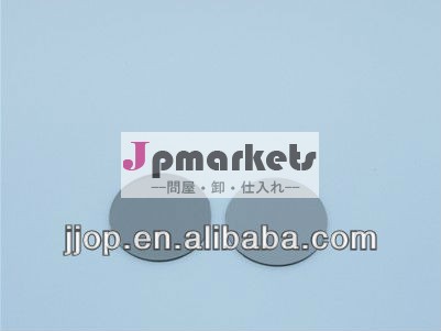 減光フィルター問屋・仕入れ・卸・卸売り