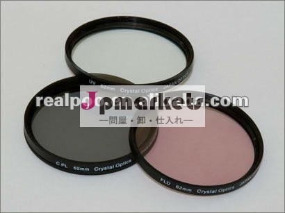 532nm狭い帯域フィルタ問屋・仕入れ・卸・卸売り