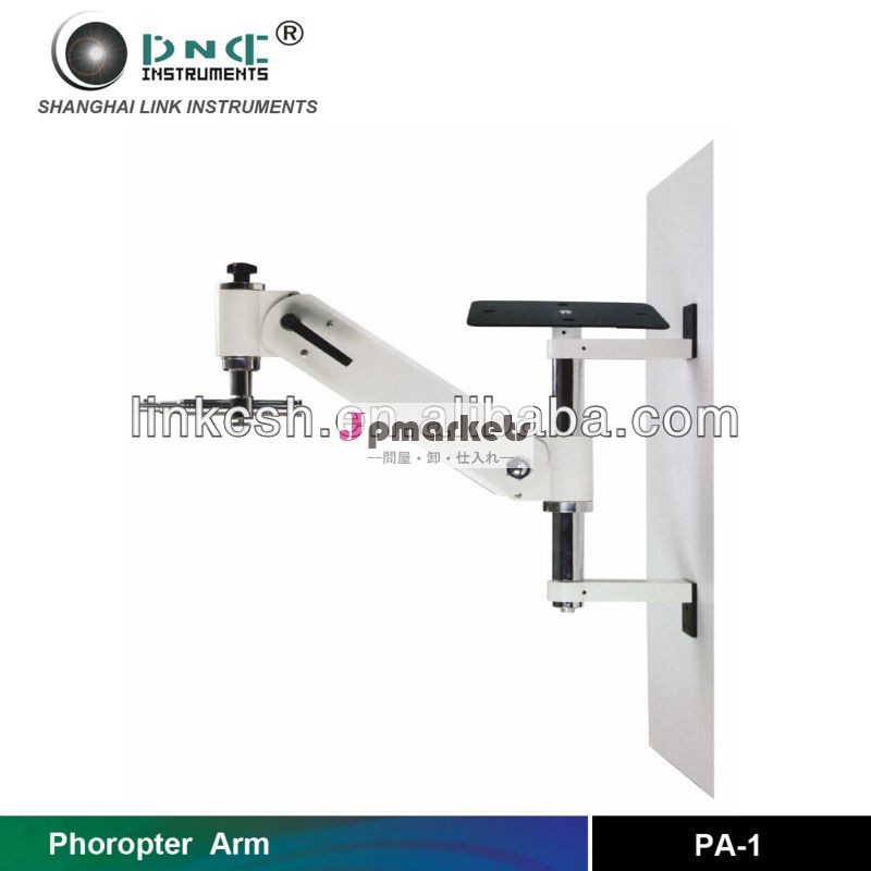 Phoropterアームpa-1pa-1ophthamic楽器問屋・仕入れ・卸・卸売り