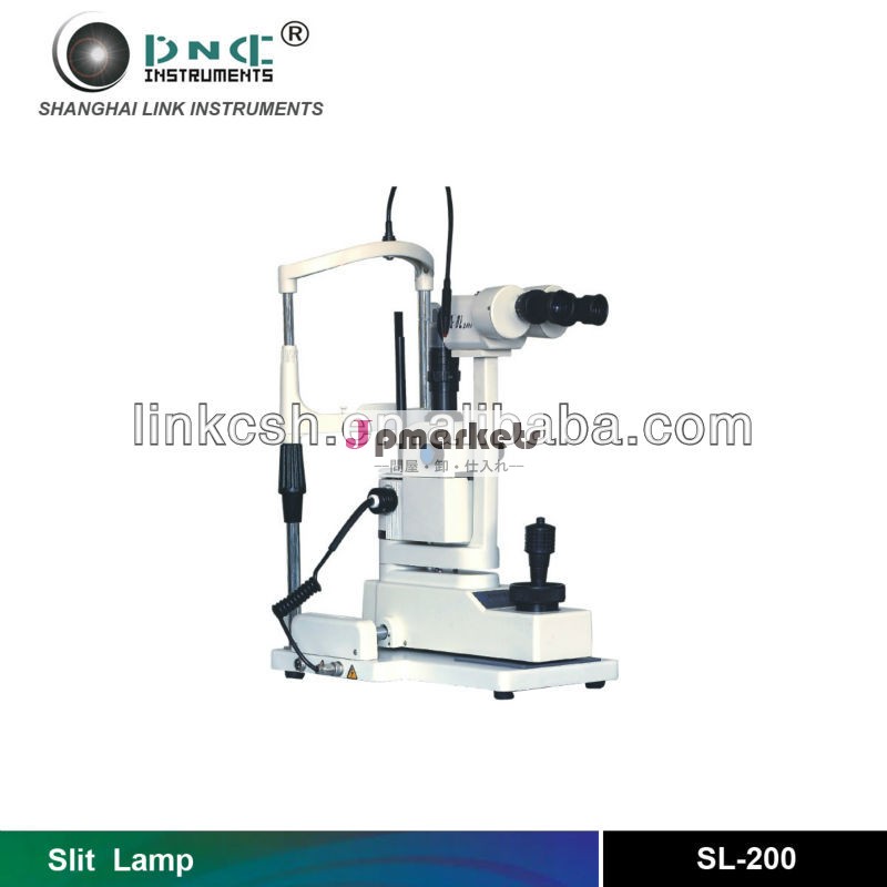 スリットランプsl-200光学機器問屋・仕入れ・卸・卸売り