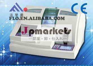 Floadv-ii3dオートレンズ加工機問屋・仕入れ・卸・卸売り