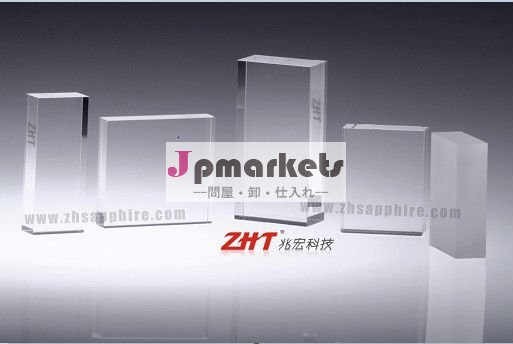 iplサファイアライトガイド問屋・仕入れ・卸・卸売り
