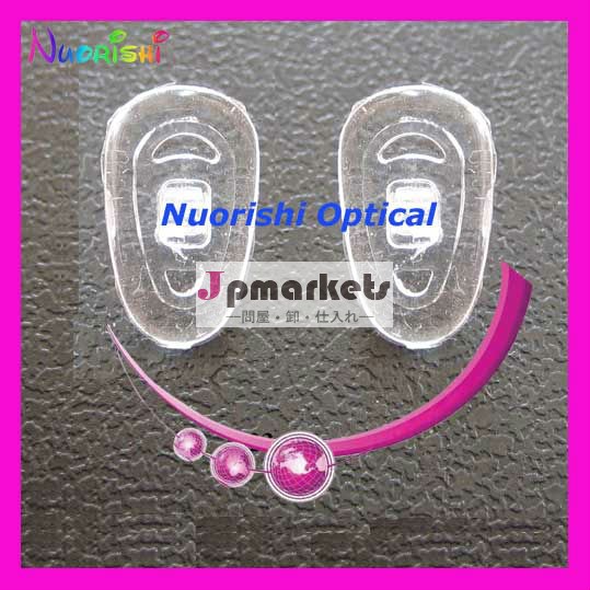 シリコンノーズパッドsi2312ミリメートルサイズ/13mm/14mm/15mm/16mmメガネのアイウェアノーズパッド問屋・仕入れ・卸・卸売り