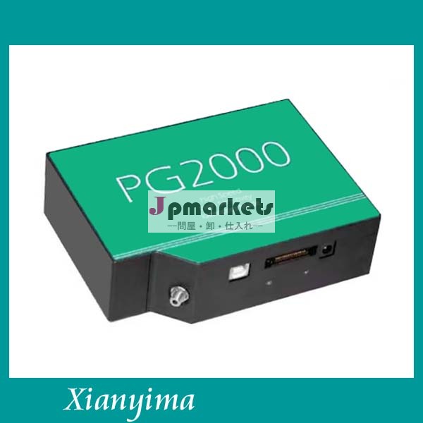 Ypg2000高- 速度高- resolutionportable分光計問屋・仕入れ・卸・卸売り