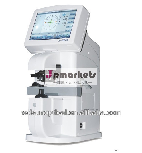 オートlensmeter( jd2000a)問屋・仕入れ・卸・卸売り